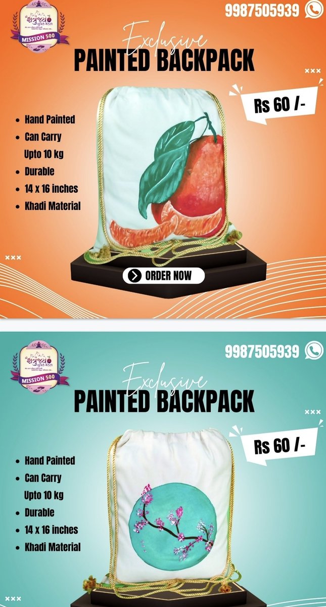 Jainismrevival's tweet photo. 7) Painted Backpacks: 60/- only https://t.co/cVn1eqzkYm