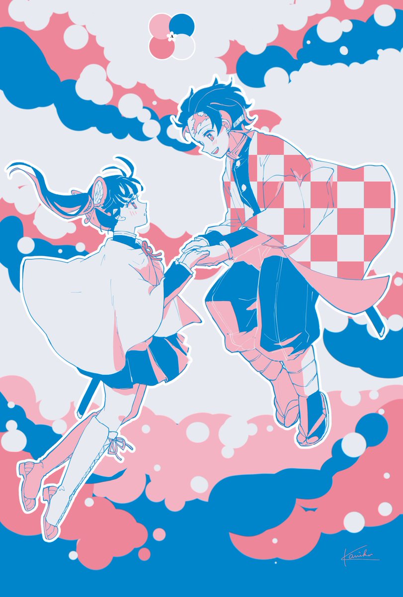 #4色で彩る炭カナ
<a href="/4colortankana/">4色で彩る炭カナ(更新終了)</a> 

今度は4色で色塗り🎨