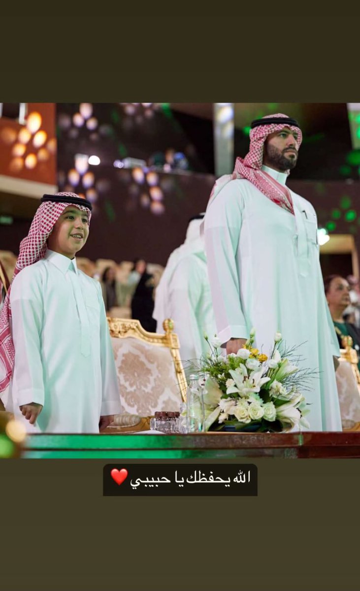 علي العلي ALi AL ALi (@ali_alali055) on Twitter photo افتخر فيك يابوي و جعلك لنا ذخر
أشوش واعتز ليا جابو الناس طاريك
إرتاح و شفني يمينك ترتكي على صخر
ياتاج الراس يالوفاء يازين من يناديك
يبه نحبك يبه واخواني كلنا بك فخر
الله يديمك يا سندنا وأعمارنا تفديك
<a href="/ASNA_20/">عبدالله بن سلطان بن ناصر آل سعود</a>
سيدي صاحب السمو الملكي الأمير عبدالله بن سلطان وابنه الأمير عبدالعزيز افتخر فيك يابوي و جعلك لنا ذخر
أشوش واعتز ليا جابو الناس طاريك
إرتاح و شفني يمينك ترتكي على صخر
ياتاج الراس يالوفاء يازين من يناديك
يبه نحبك يبه واخواني كلنا بك فخر
الله يديمك يا سندنا وأعمارنا تفديك
<a href="/ASNA_20/">عبدالله بن سلطان بن ناصر آل سعود</a>
سيدي صاحب السمو الملكي الأمير عبدالله بن سلطان وابنه الأمير عبدالعزيز