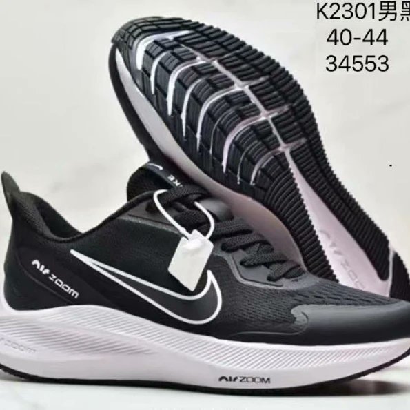 fanatics_boots's tweet photo. Nike zoom sneakers available 
Price :ksh 4,000 https://t.co/3Esbgk9mxM