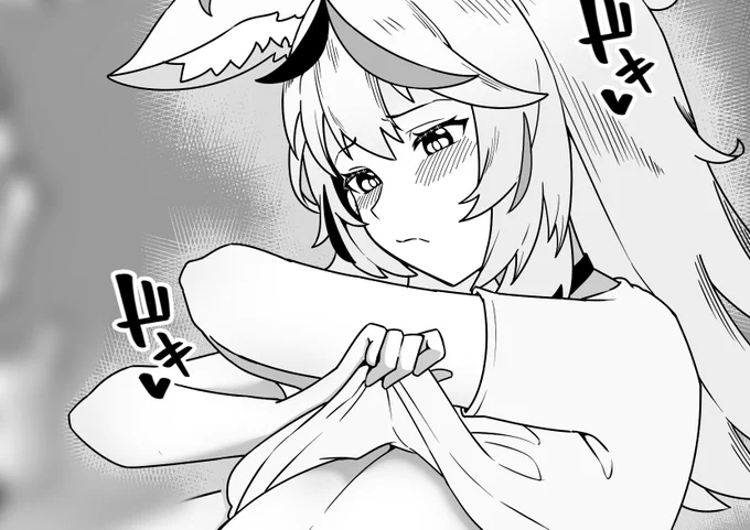 いつもご支援ありがとうございます!
FANBOXを更新しました( ˘ω˘ )
回りに人がいないのを確認してから投稿を見てね🥰 