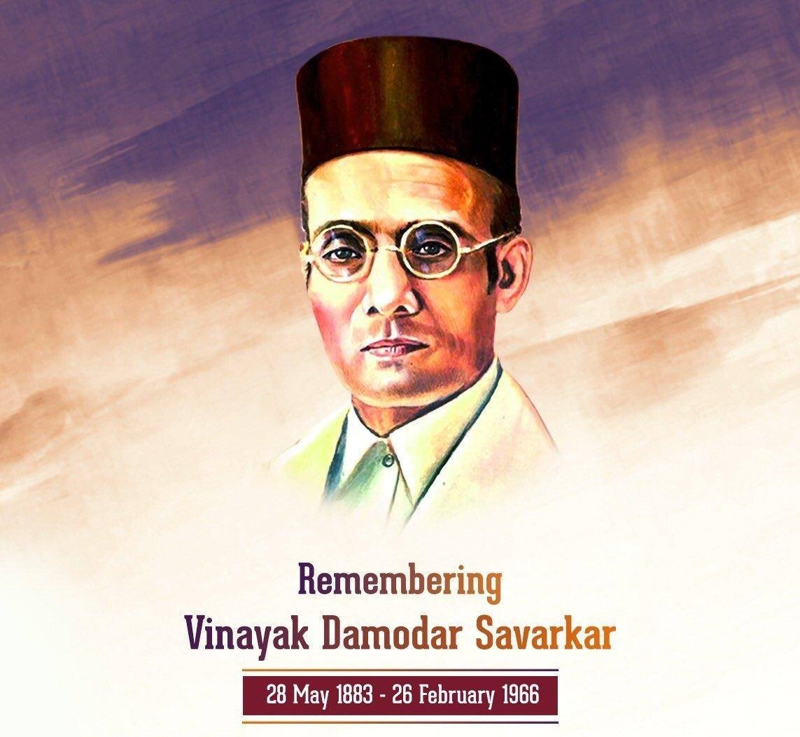ಆದರ್ಶ, ನಿಷ್ಠೆ, ಸಾಹಸ, ಪರಾಕ್ರಮ, ಸಂಯಮ, ಸಹನಶೀಲತೆ, ಆತ್ಮವಿಶ್ವಾಸ, ಛಲ, ಜಾಣ್ಮೆ, ವಿವೇಕ, ನೇತೃತ್ವ, ಆತ್ಮಾರ್ಪಣೆ ಅವೆಲ್ಲದರ ಸಂಗಮವೇ ವಿನಾಯಕ ದಾಮೋದರ ಸಾವರ್ಕರ್. 

ಅವರ ಜನ್ಮ ಜಯಂತಿಯಂದು ಅವರಿಗೆ ನನ್ನ ಅನಂತ ಕೋಟಿ ನಮನಗಳು

#VinayakDamodarSavarkar I #Savarkar I #विनायक_दामोदर_सावरकर I #ವಿನಾಯಕ್_ದಾಮೋದರ್_ಸಾವರ್ಕರ್