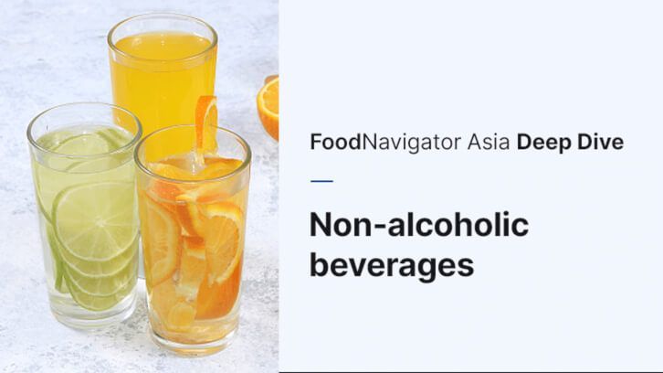 Kirin, Yili, Yeo’s and more APAC leaders weigh in on functionality, convenience as key drivers #FNADeepDive #beverages buff.ly/44WGzhN