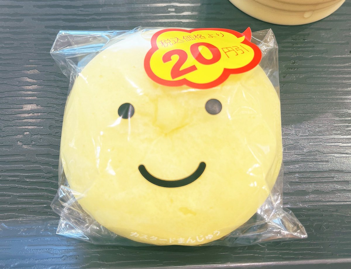 まーりん tweet media