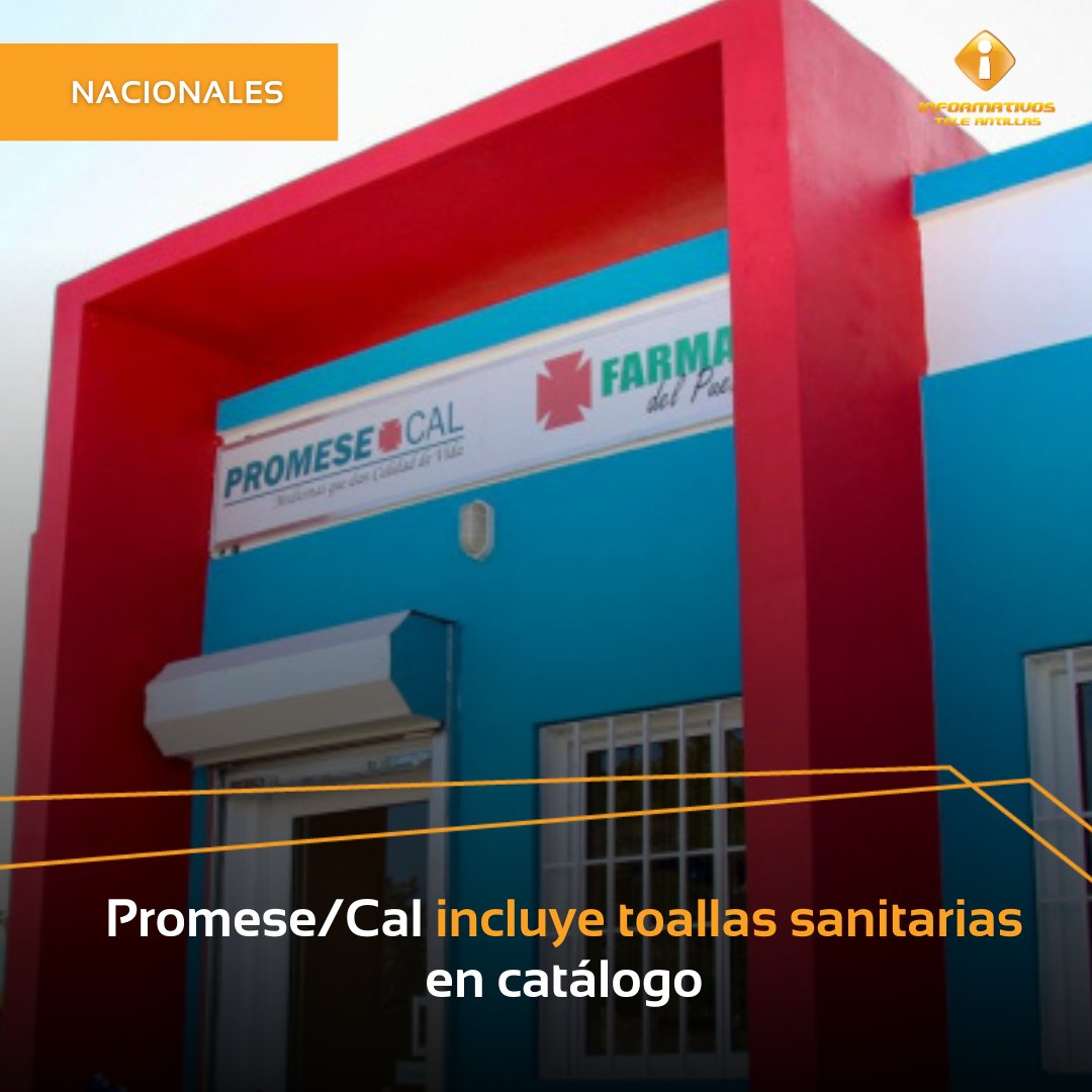 InformativosTA's tweet image. #Nacionales- Promese/Cal incluye toallas sanitarias en catálogo.

Puedes ampliar estas y otras informaciones en el enlace que aparece en nuestra biografía.

#InformativosTA #promesecal #toallas #toallassanitarias