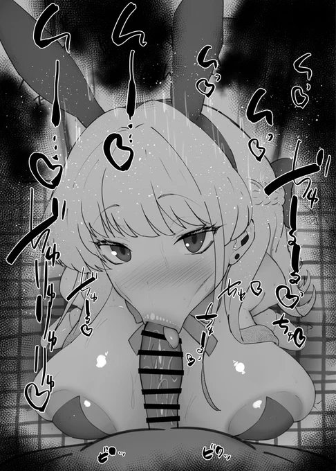 おはフェラ☀️ブルアカふぇらちお便女1413号「飛鳥馬トキ(バニー)」 