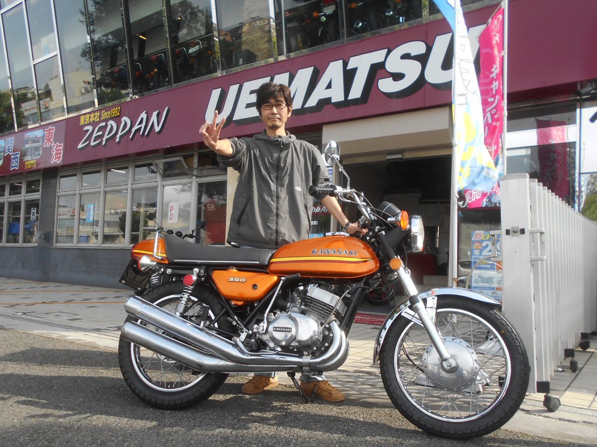 ZeppanUematsu's tweet photo. 「国産絶版バイク」と言っても、その中身は多種多様!
国産車の多様性です。
GS750 埼玉県 N様、250SS 東京都 S様、スマート・ライド~っ!!
#お客様紹介 #gs750e2 #gs750e #gs750 #250ss #mach1 #s2a #s2t #スズキ #カワサキ #バイク好きと繋がりたい
ウエマツ東京本社⇒ https://t.co/gFWtRySJS0 https://t.co/pmUldsKbiF