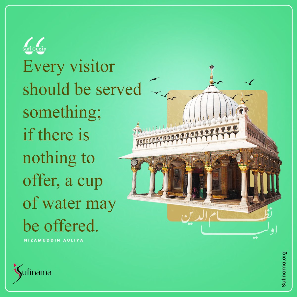 Sufi Quote/ Nizamuddin Auliya

#sufinama #sufism #sufi #sufiquotes