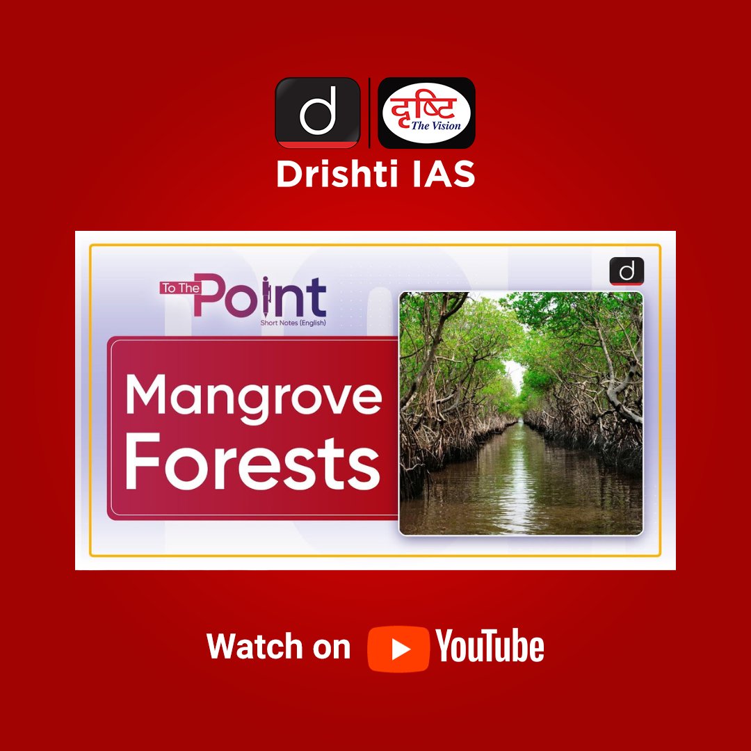 This video covers the given topic, ‘‘Mangroves Forests’ 

About Mangrove Forests:

Watch video: youtu.be/unJtmcAkIL8?si…

#ToThePoint #UPSC2024 #UPSCPrelims #CurrentAffairsToday #UPSCNewsAnalysis #CurrentAffairs #CurrentAffairs2024 #DrishtiIAS #DrishtiIASEnglish