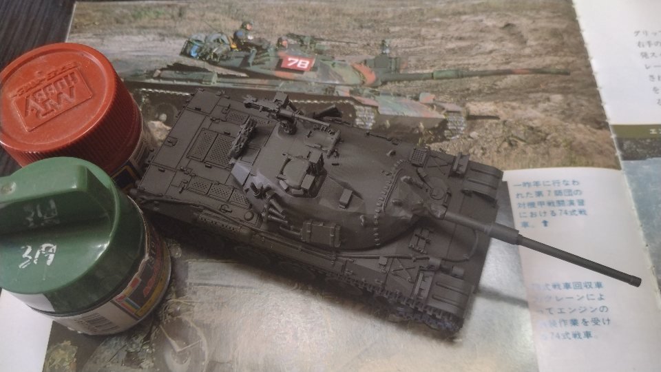 STB-1、迷彩待ち。 