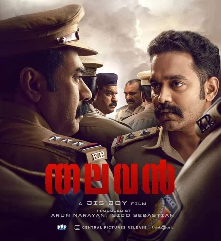 #Thalavan 👏👏..

When Jiss joy changed his track,man gave a perfect thriller. Asifikka & Bijumenon combo worked again perfectly . For me it was 0 lag and 100% engaging. A well cooked organic crime investigation. Ended up leading to sequel.

My Cup Of Tea in every aspect . 👍