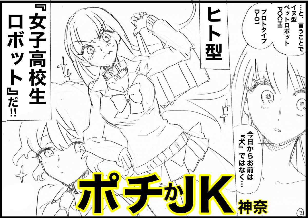 (1/8) 