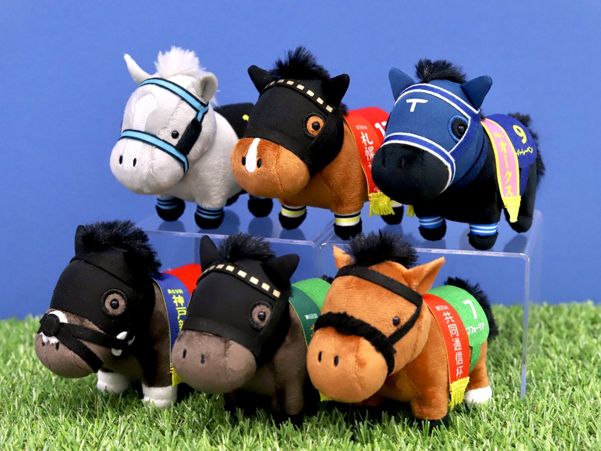 GIGO サラブレッドコレクション リトルマスコットボールチェーン 6種