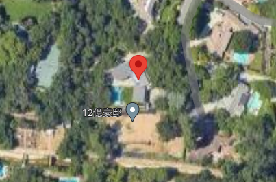 誰がやったんか知らんけど大谷選手の家が地図で見ると12億豪邸って名前に変えられてる😂笑