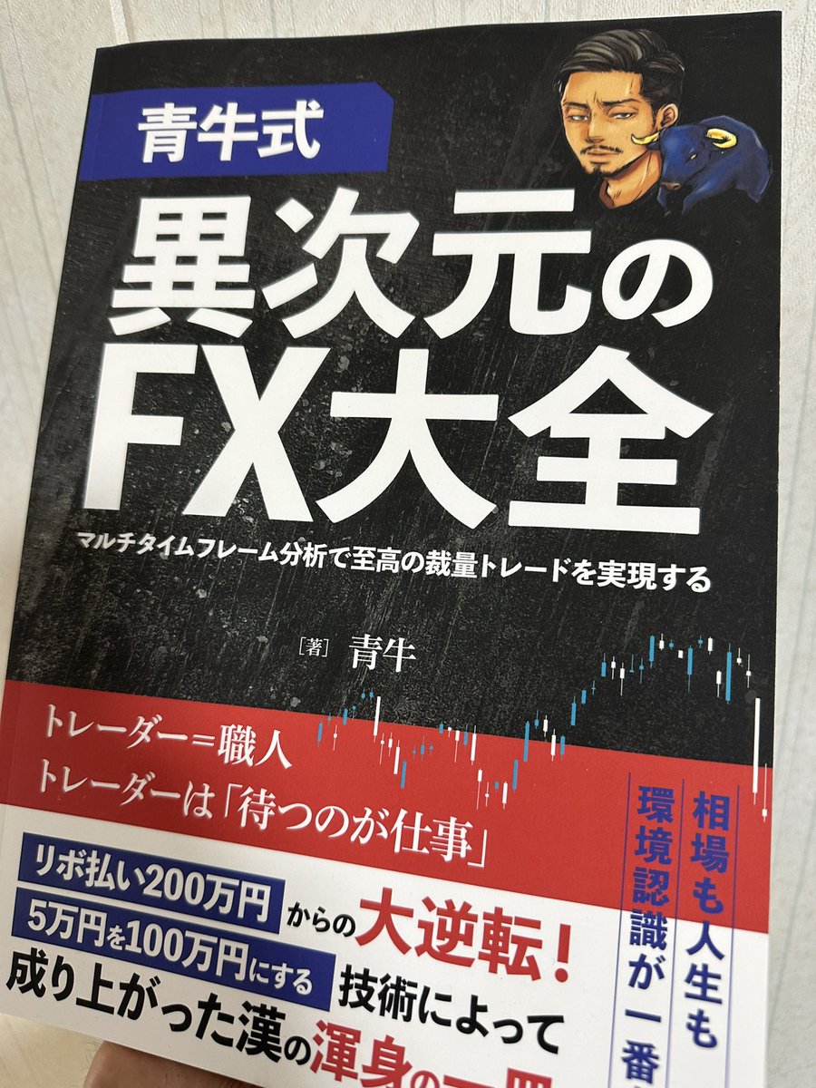 今まで勉強した事がPCやら外付けのハードディスクにデータとして保管してあるのですが過去にデータが全て壊れた経験があり、予備の予備で現物が手元にあってほしい