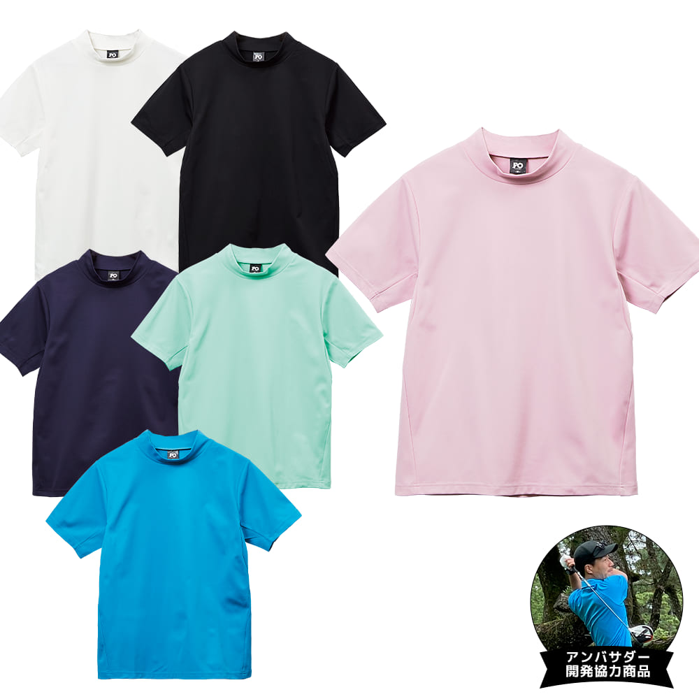 ゴルフ記念日🏌️／ カジュアルすぎず、きちんと感のあるモックネック