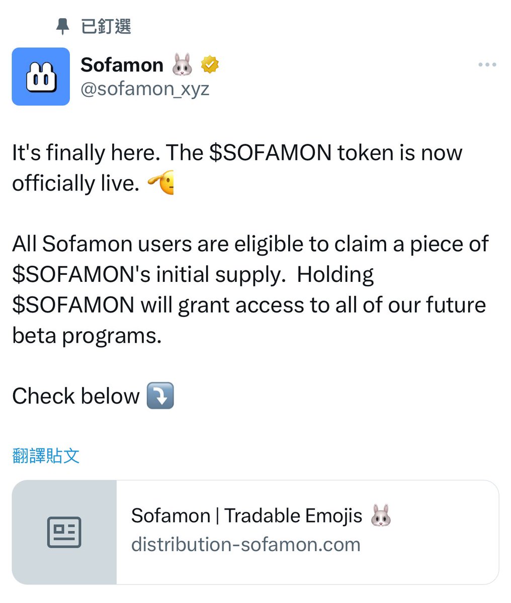 Steward 🎒 tweet media