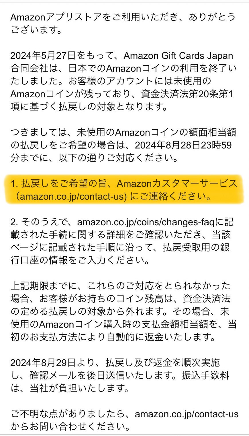 はじpay🕺🚕 on X: 