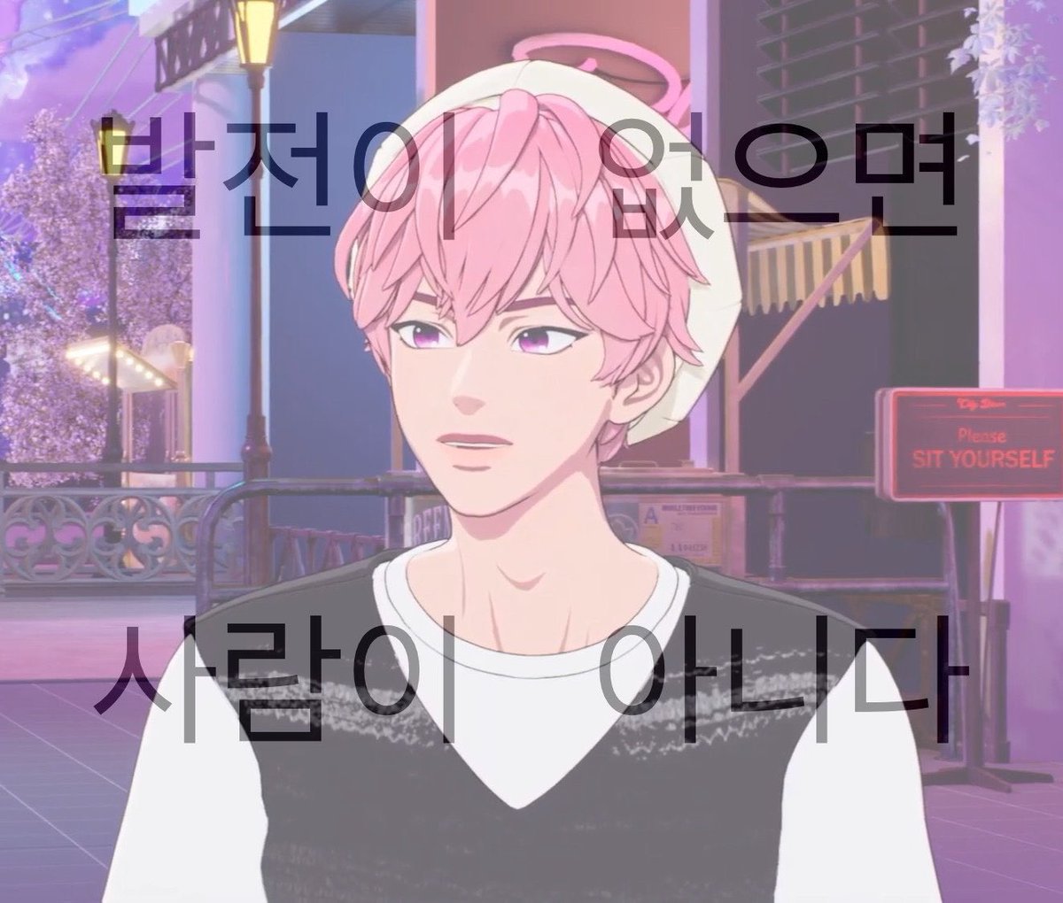 🌸새새🌸 tweet media