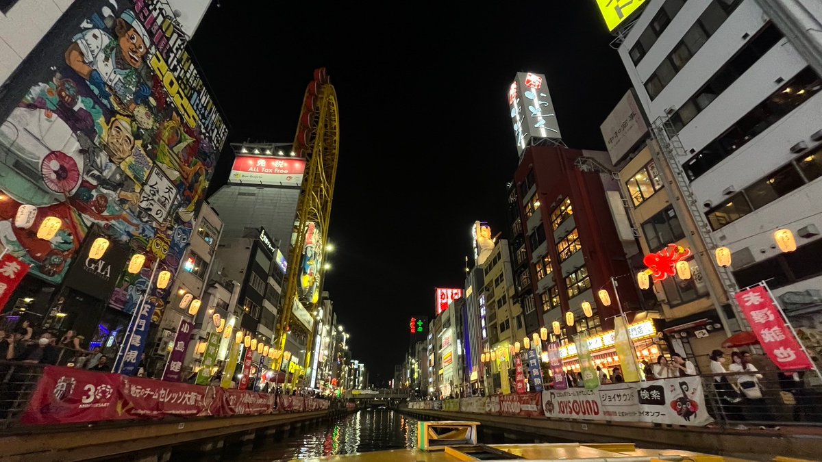 #OTP 🕵️毎日出没中🍀
#とんぼりリバークルーズ 
担当隊長は…😊

28㈫(17:30便〜)ドン・RIO
29㈬まいたけ・RIO・ともや・ミド・タッキー
30㈭Miku・ちー・ともや・ミド

運航予定は当accountの
固定ポストとリポストをcheck✅✨

５月終盤😎
船からの様々な景色も
隊長との調査もぜひ楽しんでー!🙌