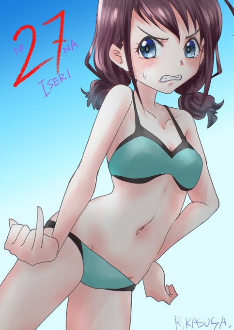 見てんじゃねー!
#ガールズバンドクライ
#井芹仁菜 