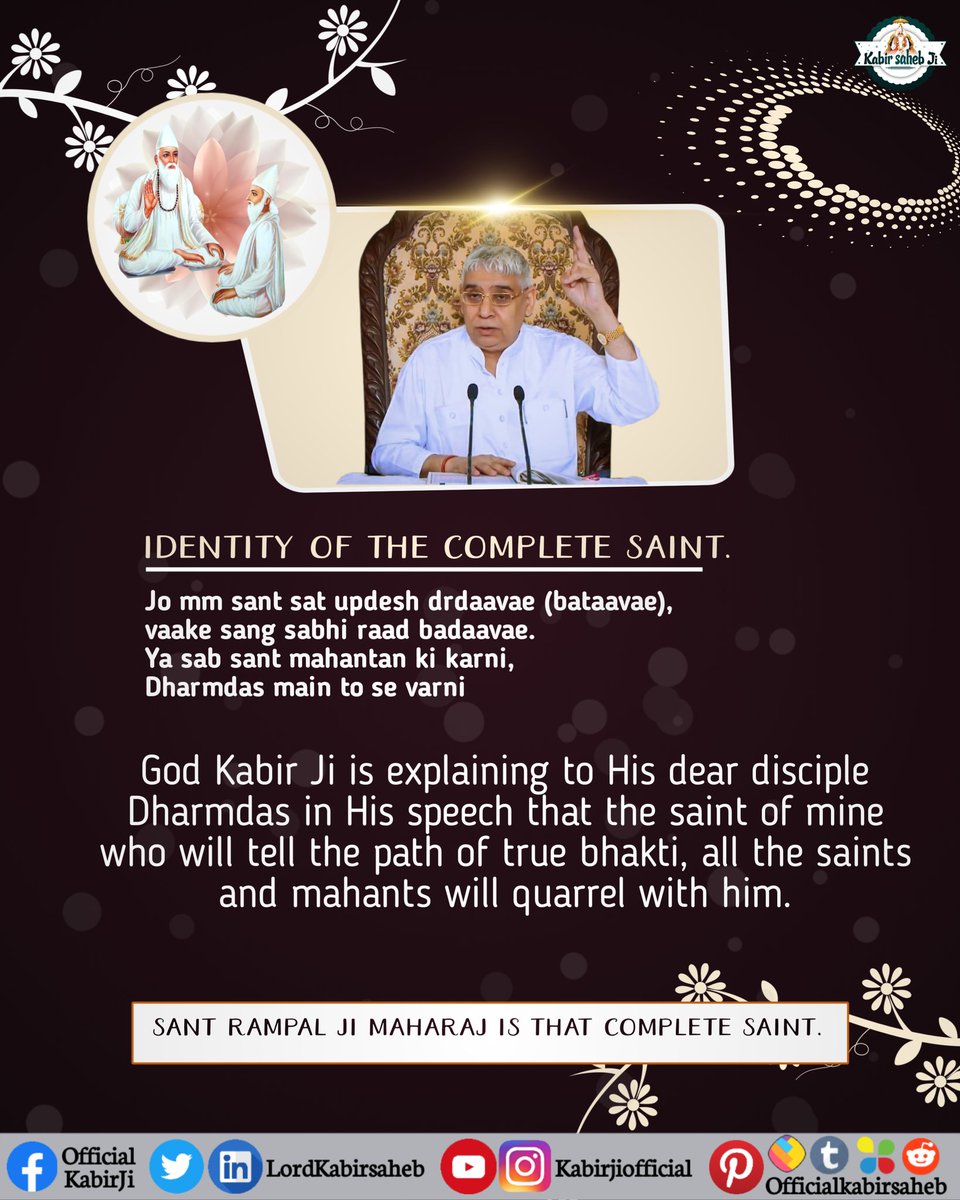 Complete God Kabir 🥰 Saheb had told Dharmadas ji 600 years ago that when the age of Kali Yuga will pass for 5505 years, then the great man will appear for the welfare of the world. That great man is Sant Rampal Ji Maharaj. #GodMorningTuesday