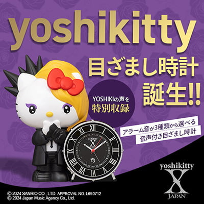 yoshikitty」の目ざまし時計が登場🌹 X JAPANの楽曲にのせて #YOSHIKI