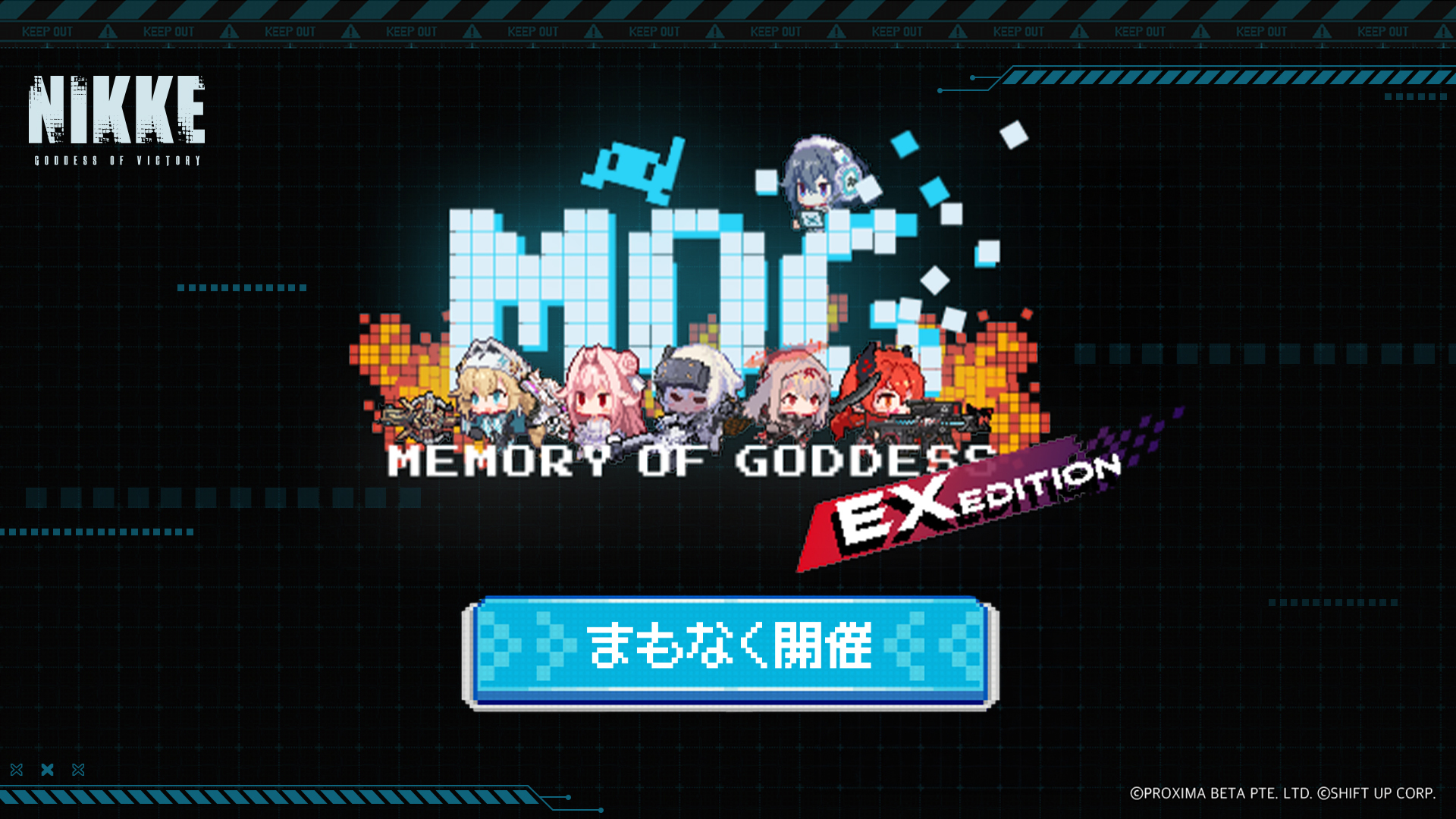 公式】勝利の女神：NIKKE on X: 