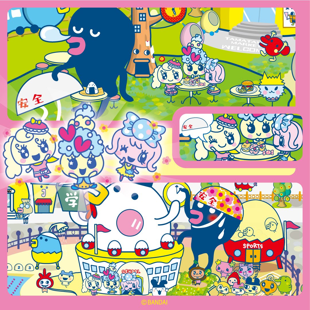 TMGC_net's tweet photo. おつかれのろうどっちに元気をチャージ！
もりぱくコフレ団のリスペクトをこめたイキな活動だね♪
#Tamagotchi #たまごっち https://t.co/oZcp5oEx1E
