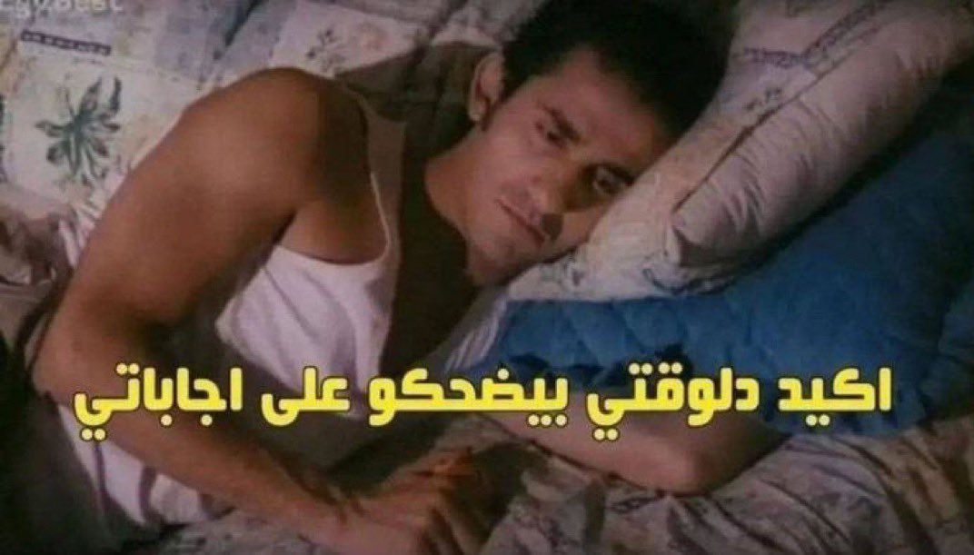 shatha (@shatha7alsubaie) on Twitter photo 