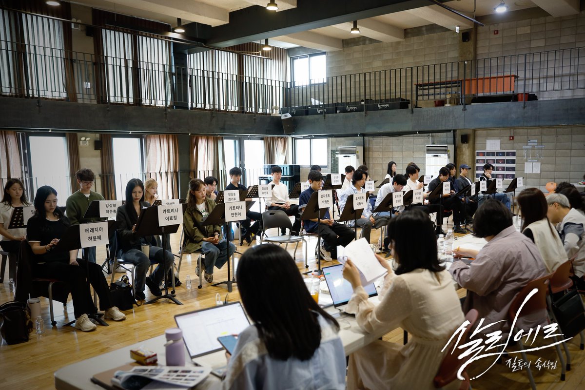 HJCULTURE's tweet photo. [#뮤지컬 #살리에르]
📸상견례 현장 스케치

새로운 캐스트와 함께 화려하게 돌아온
2024 뮤지컬 <살리에르>

설렘과 기대 가득한 상견례 현장🔥
많은 관심 부탁드립니다!

-
2024.07.11 – 09.21
세종문화회관 M씨어터 https://t.co/BQSseAu0ih