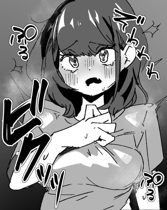 描き文字7個 by キララ星山  #clipstudio つくったからみんなにあげる 