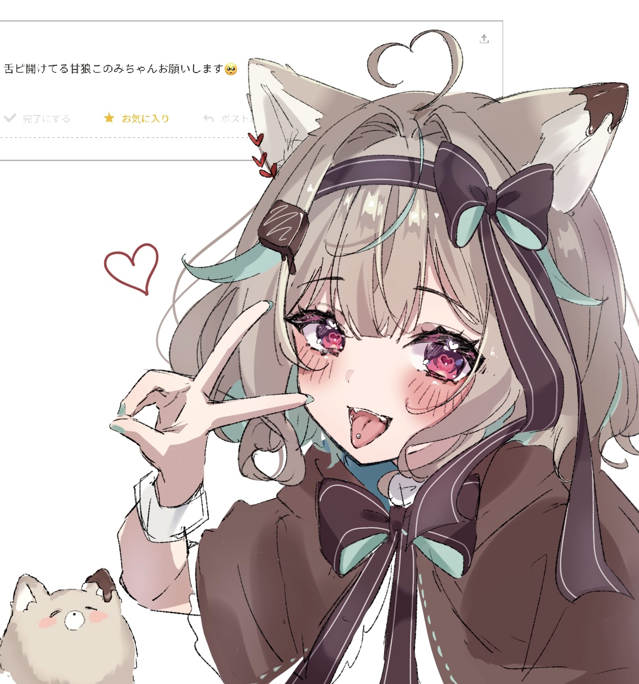 おぺら@VGGC10th 【I-01-02】 on X: 