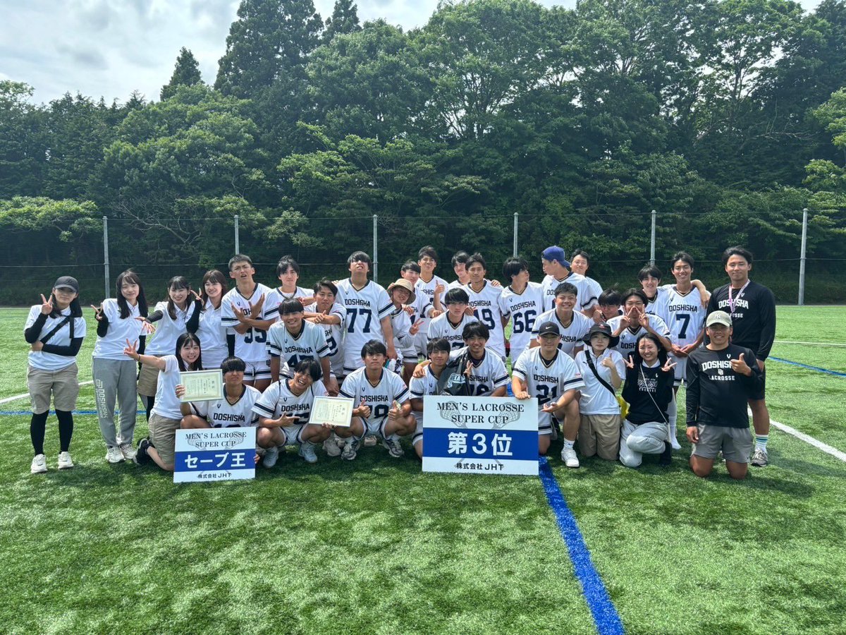 jhtlax's tweet photo. 優勝:岡山大学
賞品:男子ラクロススーパーカップ実行委員会より
ラクロスゴール1台
⁡
準優勝:成蹊大学
賞品:株式会社LAXONE様よりボール3ダース
⁡
3位:同志社大学
賞品:株式会社LAXONE様よりボール1ダース
⁡
4位:東海大学
5位:京都産業大学
6位:名城大学
7位:学習院大学 https://t.co/60z8tiIn05