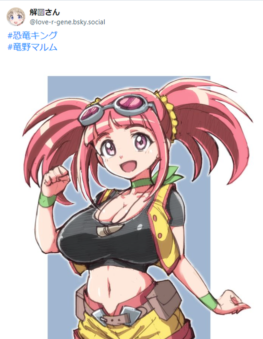 青空のセンシティブ判定、カラーの方がえっちな気がするけどモノクロの方が判定食らうのまあ下着だしなかなか優秀ではと思うなどした 