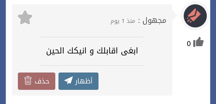 stroberry321's tweet photo. خاص 

https://t.co/JgbfLMcn0l https://t.co/RqZ97uvePY