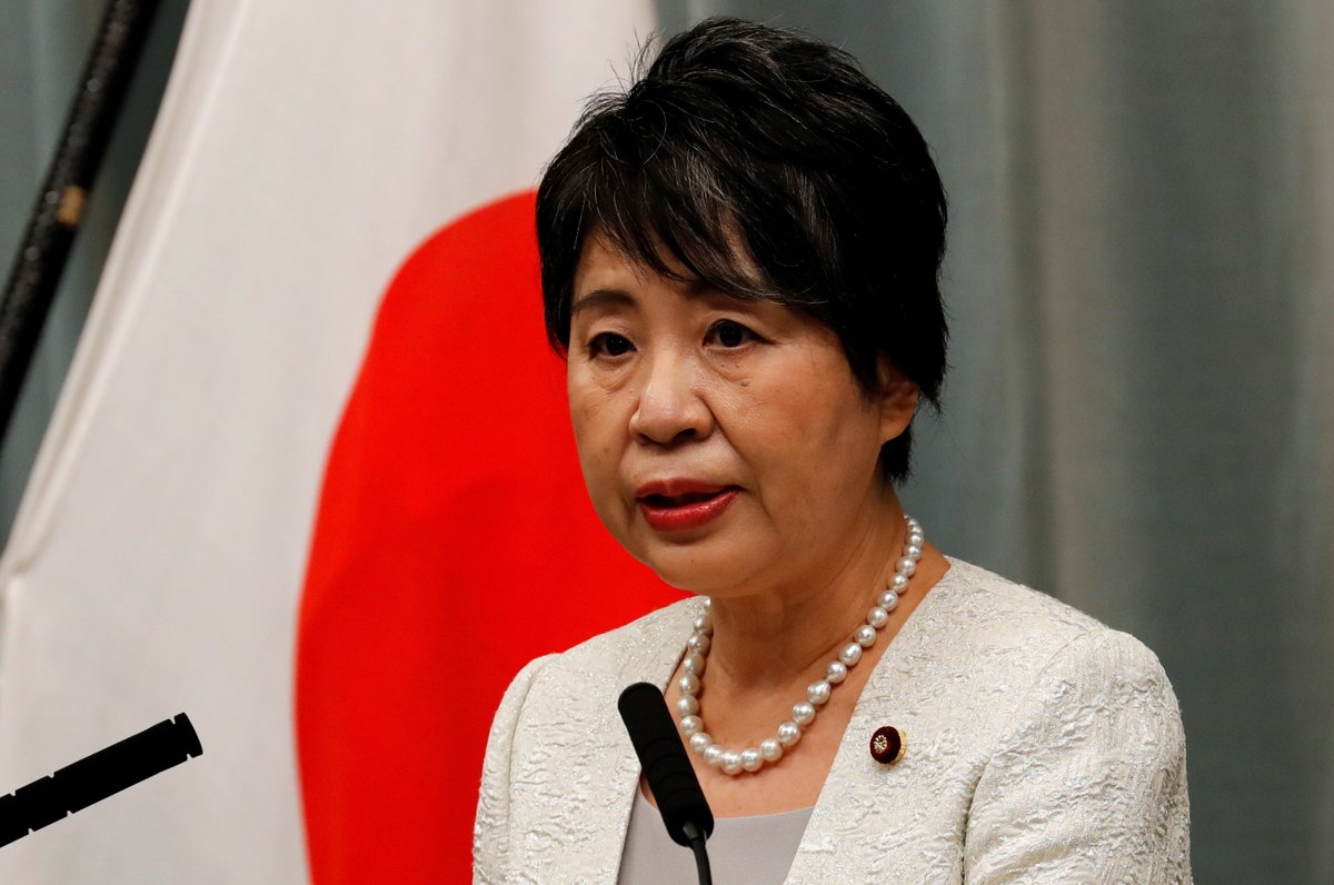 Japan’s FM Kamikawa Yoko told her Israeli counterpart that they want an “immediate ceasefire” in Gaza and that ICJ rulings are binding and must “be observed in good faith.” 🔴 LIVE updates: aje.io/quwish