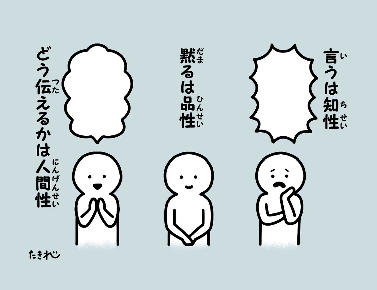 この部分は汎用性がありそうなので、有事の際にご利用ください🫡 
