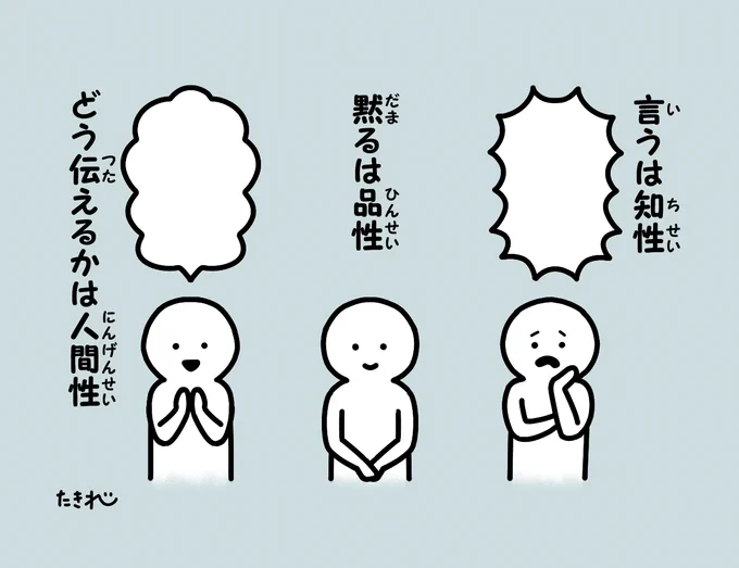 この部分は汎用性がありそうなので、有事の際にご利用ください🫡 