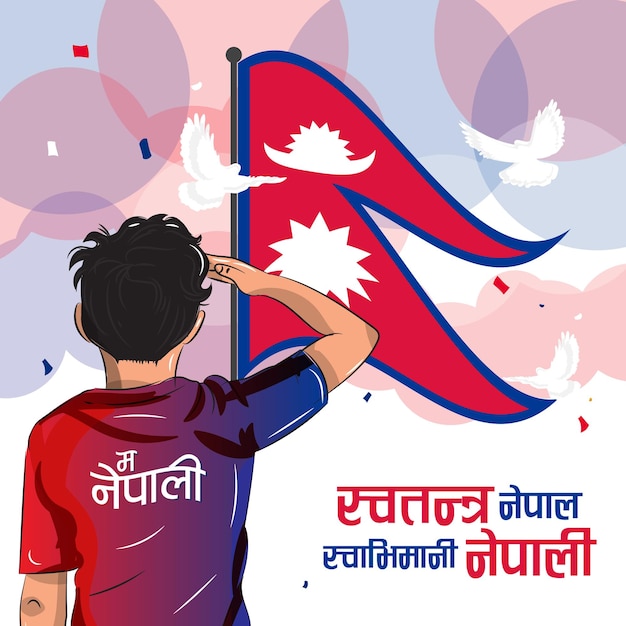 Happy Republic Day to all Nepali brothers and 
sisters living in the country and abroad..!!🇳🇵

#HappyRepublicDay #Nepal2024
#LongLiveNepal #RepublicanDay