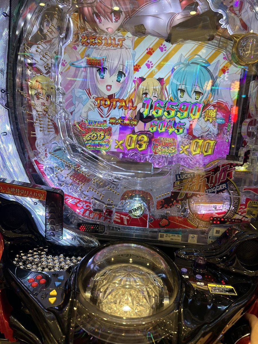 ov4yq9's tweet photo. 普通にラッシュ2連しかしてなくてこれは頭おかしくね https://t.co/R1XsigJXvw