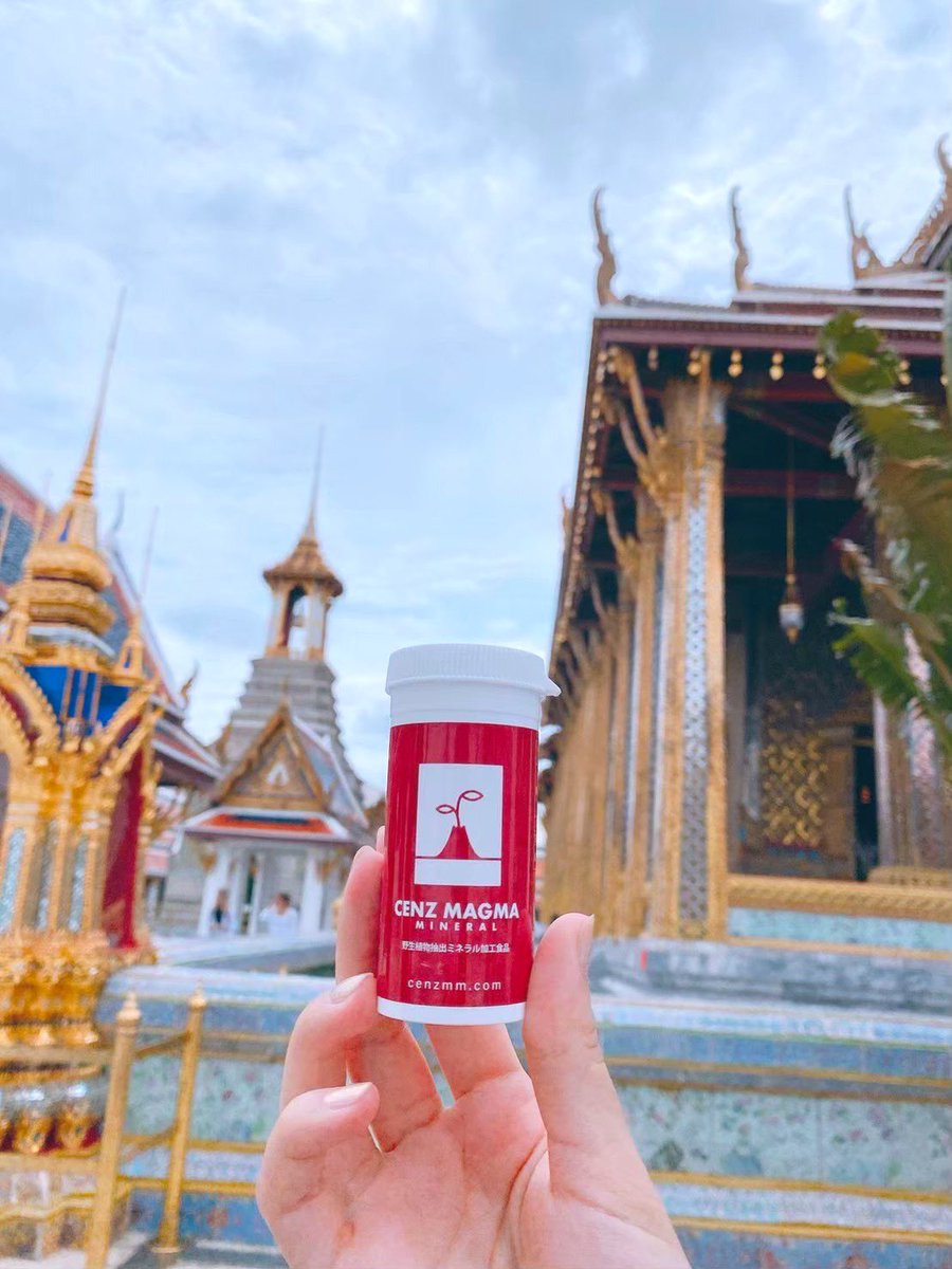 cenz_m_m's tweet photo. タイのマーケティング部より。
旅先でも、CENZ MAGMA MINERALで体にに野生植物のバランスを🪴
#タイ
#バンコク
#shooting
#mineral
#マーケティング部
#企業公式
#travelwith https://t.co/PAmeDsLMhY
