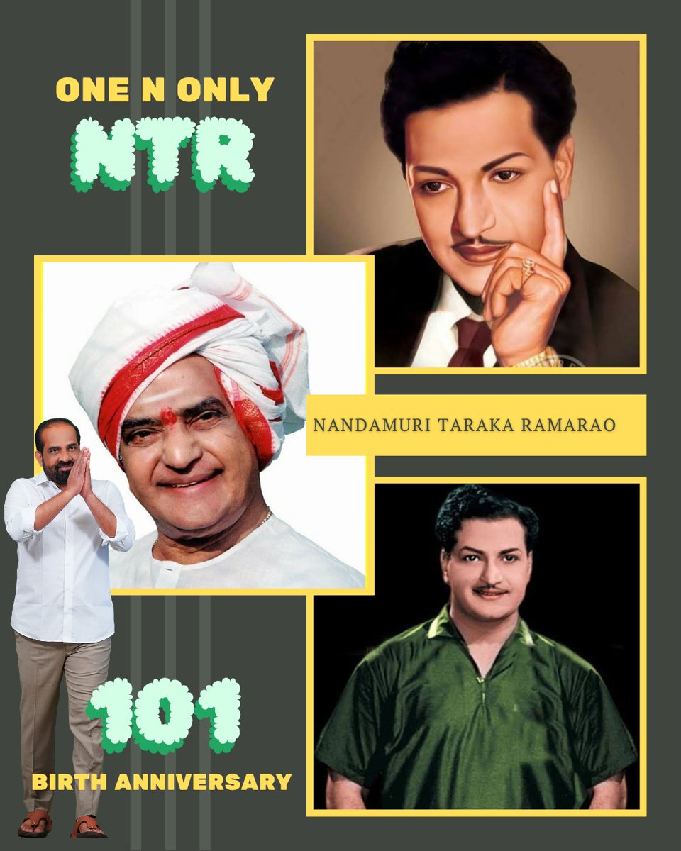 Pride Of The Telugu Cinema....
Former Andhrapradesh  CM....
Founder  of Telugudesam Party..

Remembering #NTR On his birth anniversary...
#NTR_LivesOn
#NandamuriTarakaRamarao