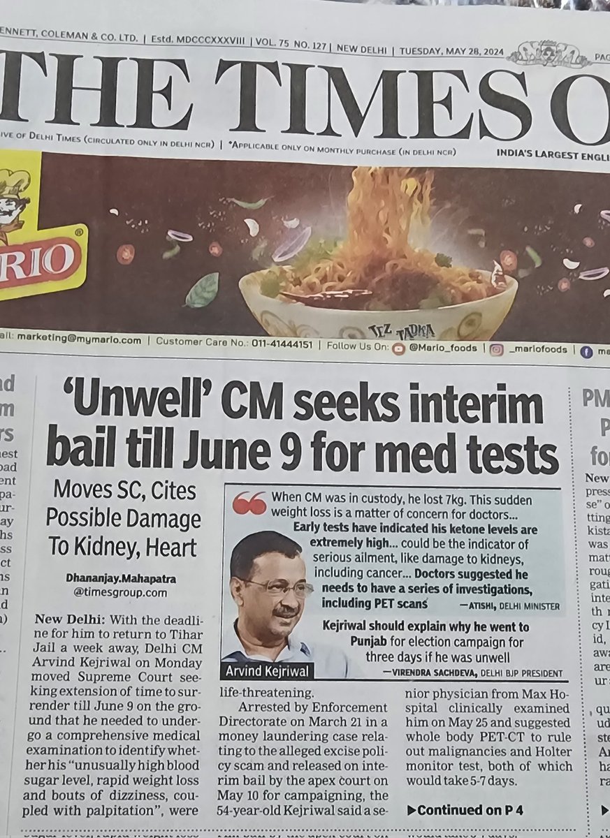 nitinsmalik's tweet photo. @ArvindKejriwal @KapilMishra_IND #viral Kejriwal jee PET-CT takes only 2-3 Hrs, why you need 5-7 days. Kra loh na why to wait for the Jail day. https://t.co/C2UxMqAkjT