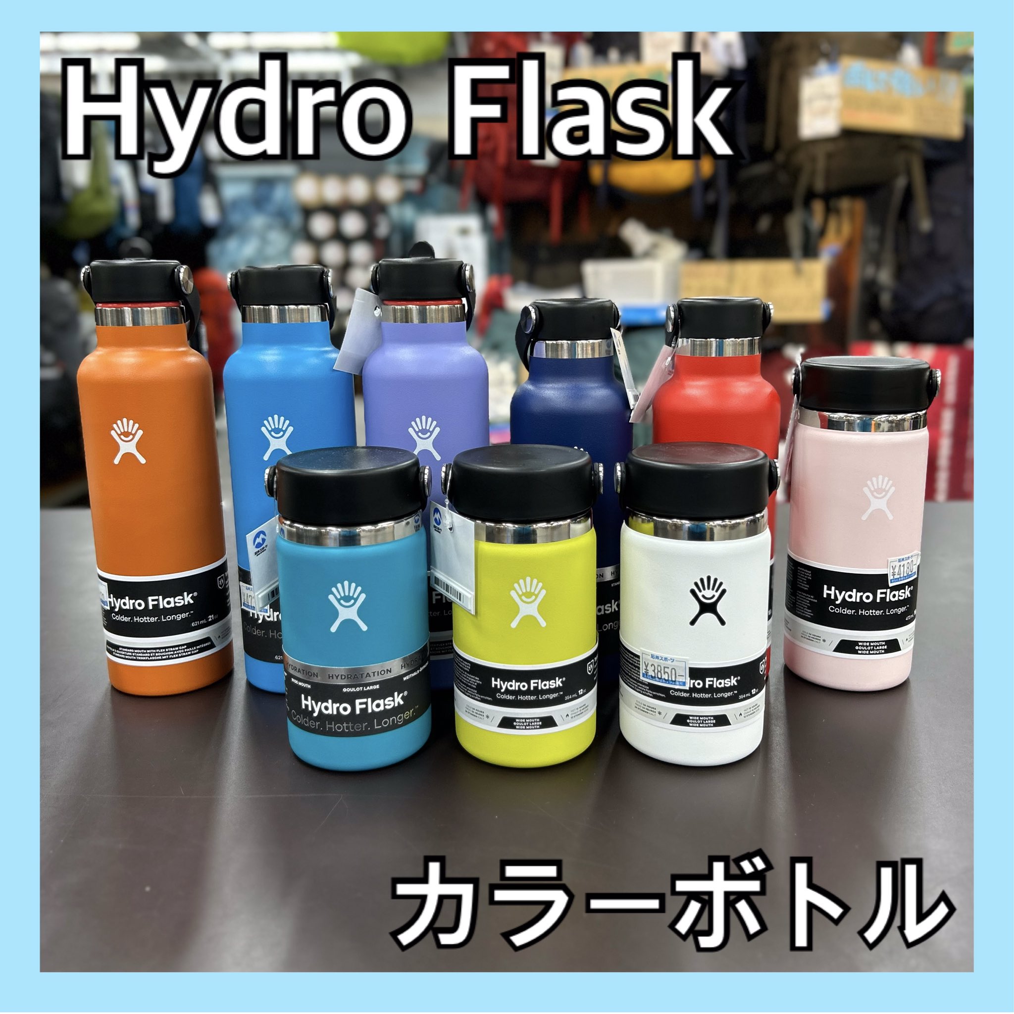 hydro スキムボード ハイビスカス柄 HS-01116 ST PAINT JERSEY (BK) - ハイスポーツ社 ：信頼の