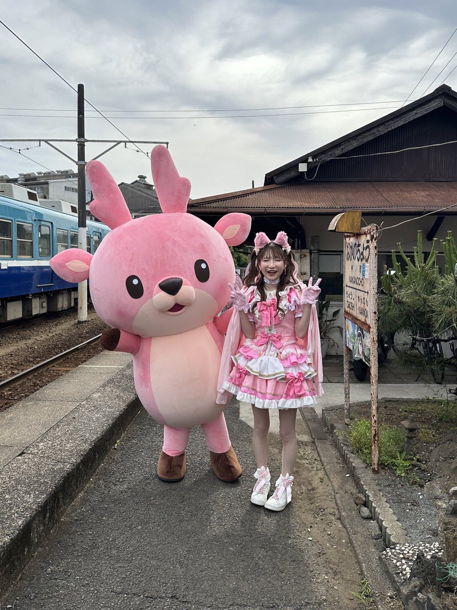 もえあずちゃんが現れるとどこでも「かわいい‼️」の歓声が続いて至福でした🥰

(同じピンクでも、僕は「変なおじさん」枠です😅)