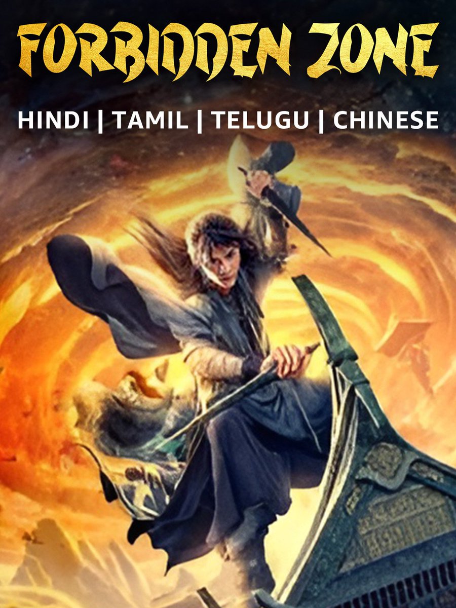 #ForbiddenZone [2023] Chinese Action Fantasy Historical Thriller Drama Film

Now Streaming in #Hindi, #Tamil, #Telugu & #Chinese Languages on Amazon Prime Video & MiniTV India.

IMDb Rating:- 7.1/10

Official Trailer:-
youtu.be/G4FbouYFiJY

#RajShriEntertainment @FlickMatic_