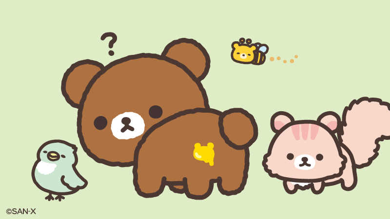 こぐまちゃ〜ん！🐻 ＃なあに