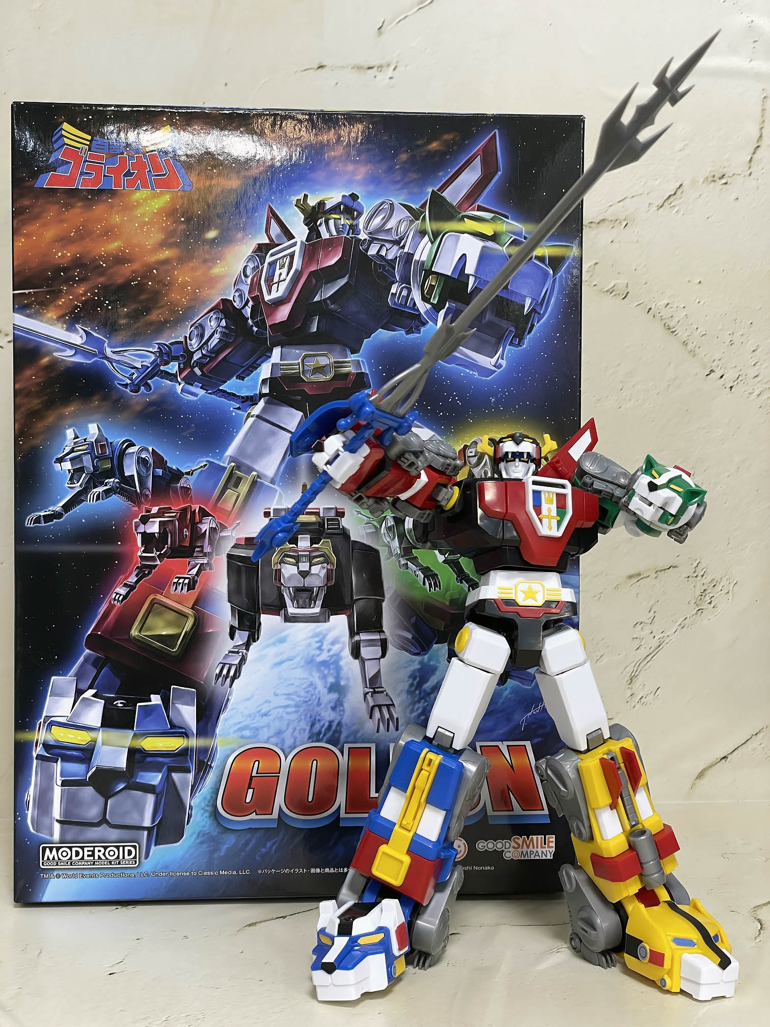 未開封 MODEROID 百獣王ゴライオン ゴライオン - メルカリ