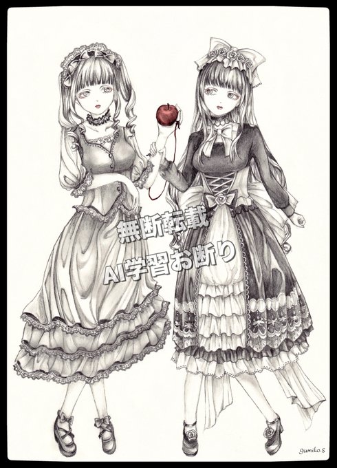 「full body lolita fashion」 illustration images(Latest)